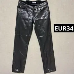 ワックスデニム