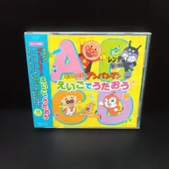 オペレッタ 3びきのやぎとトロル＆てぶくろ CD - メルカリ
