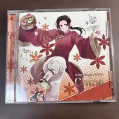 「ヘタリア」キャラクターCDⅡ Vol.1〜8 セット　クリアカード付き　美品 ヘタリア キャラクターCD2 Vol.1 イタリア 浪川大輔 クリア