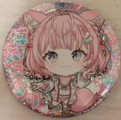 プロセカ バースデー缶バッジ 鳳えむ - メルカリ