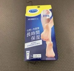 新品 Dr.Scholl かかと用保湿クリーム 70gのサムネイル