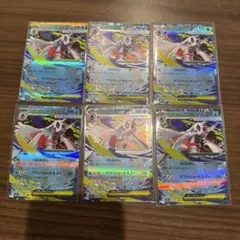 メガユキメノコ　セット売り　引退品 メガユキメノコEXセット - メルカリ