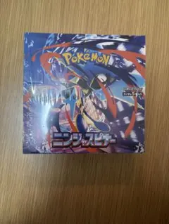 【新品未開封】ポケモンカード ニンジャスピナー BOX シュリンク付