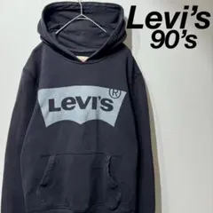 【希少】Levi’s 胸ロゴ パーカー スウェット 上質 ブラック 黒 S
