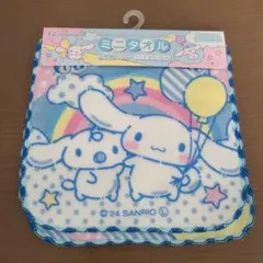 シナモンロール キャラクターグッズ