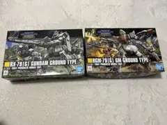 Item thumbnail for item fa537b58-ac4b-4005-8a54-96cf6d465095