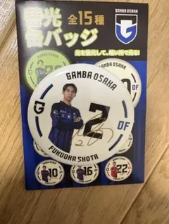 グッチー25@プロフご確認ください様 リクエスト 2点 まとめ商品