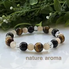 天然石ブレスレット　ブラウン　ブラック　パワーストーンブレスレット　No.19