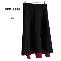未使用★アダムエロペ ADAM ET ROPEリバーシブルフレアスカート 紺