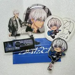 2時だとか イブラヒム まとめ売り