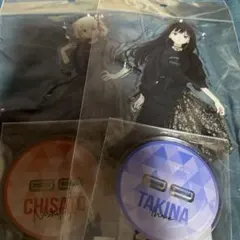 Item thumbnail for item a11a537c-8988-49bf-8faf-ef5aa3ec387d