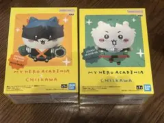 ちいかわ　フィギュア　ヒロアカコラボ　ちいかわ&ハチワレセット