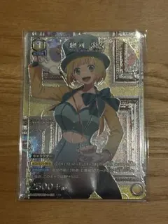 ユニオンアリーナ 魔都精兵のスレイブ 駿河朱々 パラレル C☆ - メルカリ