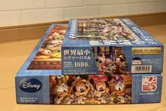 未開封 Disney ボン ボヤージュ！世界最小1000ピース ジグソーパズル
