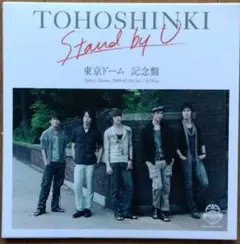 東方神起 The 2nd StoryBook ☆貴重☆東方神起 2nd StoryBook 'The way U are' - メルカリ