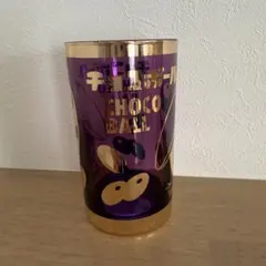 チョコボール キョロちゃん グラス パープル