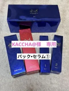 2026年最新】ichie 炭酸パックの人気アイテム - メルカリ