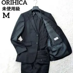 2026年最新】ORIHICA ブラックフォーマルの人気アイテム - メルカリ
