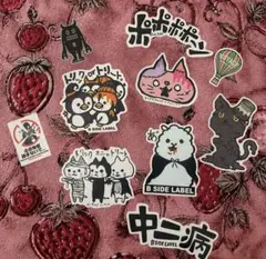 B-SIDE LABEL 季節限定4枚有り１０枚おまとめセット　レア