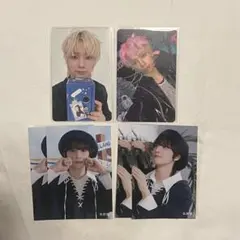 NEXZ OneBite トレカ ソゴン