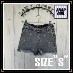 AnapGirl 花柄刺繍　ケミカルウォッシュ Sサイズ