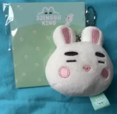 2026年最新】オニュ ジングワンの人気アイテム - メルカリ