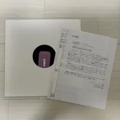 非売品‼️ GRAMICCI EDITIONS Chad Moore 写真集 - メルカリ