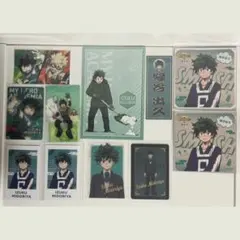 緑谷出久 トレカ まとめ売り