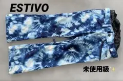ESTIVOタイダイ柄 スキーウェアスノーボードウェア ユニセックスのサムネイル
