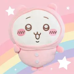ちいかわ ぬいぐるみ パジャマパーティーズ