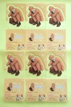 不可抗力のILoveYou クリアスタンド　6枚