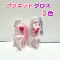 名探偵プリキュア！なりきりプリキュア2 プリキットグロス アンサー ミスティック