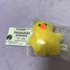 mojojojo ぬいぐるみマスコット　You never know