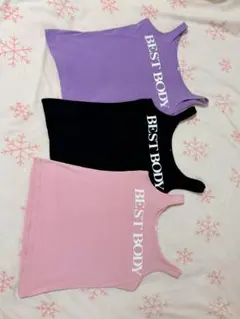 BEST BODY タンク トップ 3枚セット