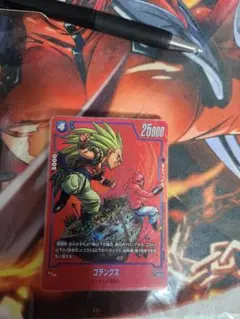 フュージョンワールド　ゴテンクス　リミテッドパックMANGA ver.02