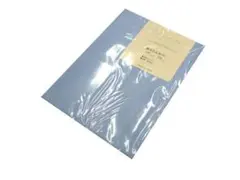 送料無料【新品】 日本製　ダブルロング　敷布団カバー　【new-B】