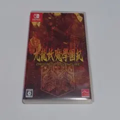 九龍妖魔學園紀 ORIGIN OF ADVENTURE