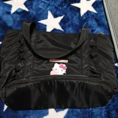 ハローキティ フリル付き黒トートバッグ１回使用