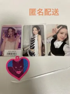 Niziu LOVELINE 封入トレカ※特典トレカ　マコ