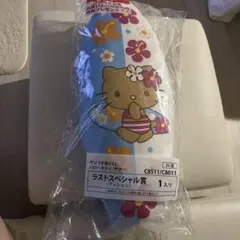 ハローキティ　ラストワン　クッション　一番くじ