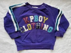 KP BOY トレーナー80センチ