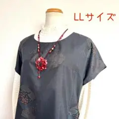 着物リメイクNo.3186 ★LLサイズ★ 大島紬のフレンチスリーブチュニック