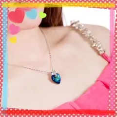 1q◌サファイアブルーネックレス碧洋のハート♥スワロフスキー
