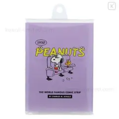 SNOOPY メモ付箋ブック