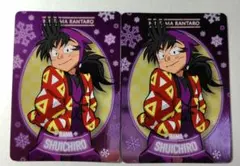 まんじゅう様 リクエスト 2点 まとめ商品