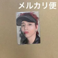 INI 西洸人 ユニバトレカ