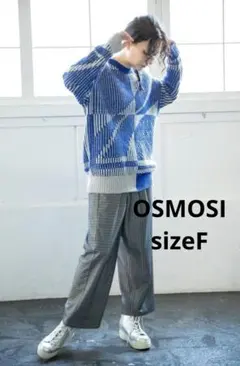OSMOSIS オズモーシス　配色畦編　ニットプルオーバー　F　青