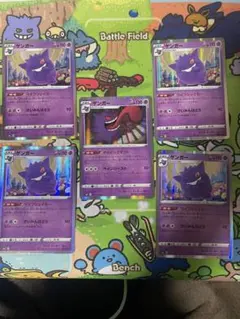 2025年最新】Pokemon Card Game シリーズ：ソード&シールド ポケモン