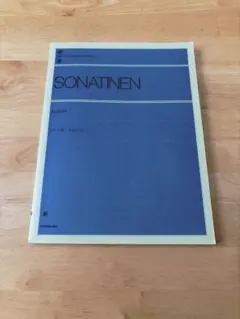 Item thumbnail for item d7b274f0-66b4-4cc7-9e06-07e480a877ff