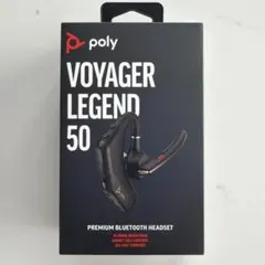2026年最新】voyager legendの人気アイテム - メルカリ